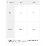 イミテーションプリーツスカート 量産型 地雷系 夢展望 | DearMyLove | 詳細画像8