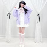 リボンパールチェーンレースフリルスカート 量産型 地雷系 夢展望 | DearMyLove | 詳細画像16
