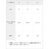 ハートビジューレースアップリボン 量産型 地雷系 夢展望 | DearMyLove | 詳細画像6