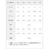 ベルトチェーンシルバートウブーツ 量産型 地雷系 夢展望 | DearMyLove | 詳細画像7