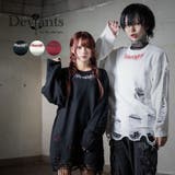 ロゴグランジビッグニット 量産型 地雷系 夢展望 | DearMyLove | 詳細画像1 