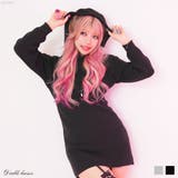 フードゆるピタニットワンピース 韓国 夢展望 | 夢展望 | 詳細画像1