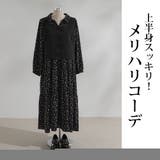 【3L~6L】フラワーティアードワンピース【大きいサイズ】 韓国 夢展望 | 夢展望 | 詳細画像2