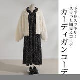 【3L~6L】フラワーティアードワンピース【大きいサイズ】 韓国 夢展望 | 夢展望 | 詳細画像3