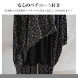 【3L~6L】フラワーティアードワンピース【大きいサイズ】 韓国 夢展望 | 夢展望 | 詳細画像6