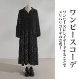 【3L~6L】ショート丈バックベルトベスト【大きいサイズ】 韓国 夢展望 | 夢展望 | 詳細画像2