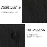 【3L~6L】ショート丈バックベルトベスト【大きいサイズ】 韓国 夢展望 | 夢展望 | 詳細画像4