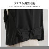 【3L~6L】ショート丈バックベルトベスト【大きいサイズ】 韓国 夢展望 | 夢展望 | 詳細画像5