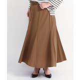 ウエストゴムフレアマーメイドスカート 韓国 夢展望 | 夢展望 | 詳細画像9