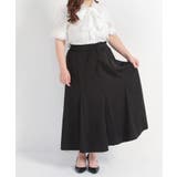 ウエストゴムフレアマーメイドスカート 韓国 夢展望 | 夢展望 | 詳細画像11