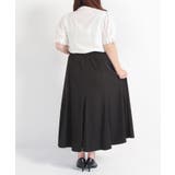 ウエストゴムフレアマーメイドスカート 韓国 夢展望 | 夢展望 | 詳細画像12