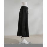 ウエストゴムフレアマーメイドスカート 韓国 夢展望 | 夢展望 | 詳細画像24