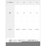 ウエストゴムフレアマーメイドスカート 韓国 夢展望 | 夢展望 | 詳細画像21