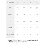 ショート&ロング2wayルーズデニムワイドパンツ 韓国 夢展望 | 夢展望 | 詳細画像18