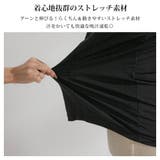 【3L~6L】吸汗速乾タンクトップ 韓国 夢展望 | 夢展望 | 詳細画像2