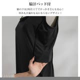 【3L~6L】吸汗速乾タンクトップ 韓国 夢展望 | 夢展望 | 詳細画像4