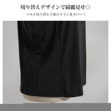 【3L~6L】吸汗速乾タンクトップ 韓国 夢展望 | 夢展望 | 詳細画像5