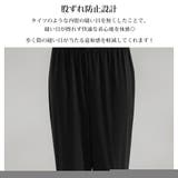 【3L~6L】選べる丈レギンスパンツ 韓国 夢展望 | 夢展望 | 詳細画像4