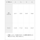 【3L~6L】選べる丈レギンスパンツ 韓国 夢展望 | 夢展望 | 詳細画像5