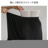 【3L~6L】極ストレッチ3段フリルペチパンツ【大きいサイズ】 韓国 夢展望 | 夢展望 | 詳細画像2