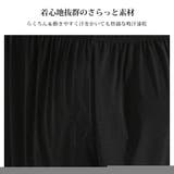 【3L~6L】極ストレッチ3段フリルペチパンツ【大きいサイズ】 韓国 夢展望 | 夢展望 | 詳細画像3