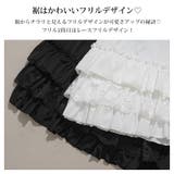 【3L~6L】極ストレッチ3段フリルペチパンツ【大きいサイズ】 韓国 夢展望 | 夢展望 | 詳細画像4