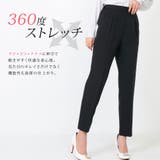 軽やかな着心地楽ちんスーツセットアップ【M/L/LL】 韓国 夢展望 | 夢展望 | 詳細画像3