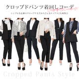 軽やかな着心地楽ちんスーツセットアップ【M/L/LL】 韓国 夢展望 | 夢展望 | 詳細画像4