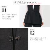 軽やかな着心地楽ちんスーツセットアップ【M/L/LL】 韓国 夢展望 | 夢展望 | 詳細画像8