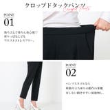 軽やかな着心地楽ちんスーツセットアップ【M/L/LL】 韓国 夢展望 | 夢展望 | 詳細画像9