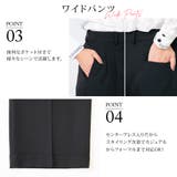 軽やかな着心地楽ちんスーツセットアップ【M/L/LL】 韓国 夢展望 | 夢展望 | 詳細画像12