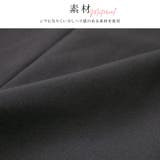 軽やかな着心地楽ちんスーツセットアップ【M/L/LL】 韓国 夢展望 | 夢展望 | 詳細画像13