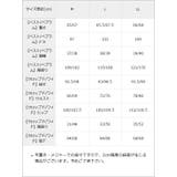 軽やかな着心地楽ちんスーツセットアップ【M/L/LL】 韓国 夢展望 | 夢展望 | 詳細画像31