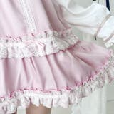 ハシゴレースティアードスカート 量産型 地雷系 夢展望 | DearMyLove | 詳細画像6