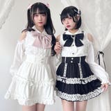 ハシゴレースティアードスカート 量産型 地雷系 夢展望 | DearMyLove | 詳細画像14