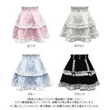 ハシゴレースティアードスカート 量産型 地雷系 夢展望 | DearMyLove | 詳細画像20