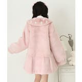 キラキラビジュー襟デザインファーコート 量産型 地雷系 夢展望 | DearMyLove | 詳細画像19 