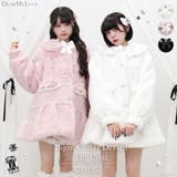 キラキラビジュー襟デザインファーコート 量産型 地雷系 夢展望 | DearMyLove | 詳細画像1