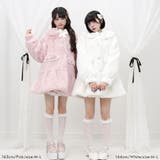 キラキラビジュー襟デザインファーコート 量産型 地雷系 夢展望 | DearMyLove | 詳細画像2