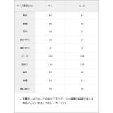 キラキラビジュー襟デザインファーコート 量産型 地雷系 夢展望 | DearMyLove | 詳細画像21