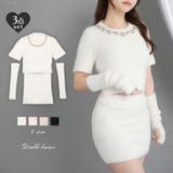 アームウォーマー付ビジューシャギーミニスカートセットアップ3点セット 韓国 夢展… | 夢展望 | 詳細画像1 