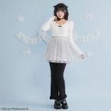 チュールドッキングミニワンピース【大きいサイズ有】 量産型 地雷系 夢展望 | DearMyLove | 詳細画像2 