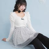 チュールドッキングミニワンピース【大きいサイズ有】 量産型 地雷系 夢展望 | DearMyLove | 詳細画像6 