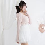 チュールドッキングミニワンピース【大きいサイズ有】 量産型 地雷系 夢展望 | DearMyLove | 詳細画像9 