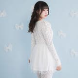 チュールドッキングミニワンピース【大きいサイズ有】 量産型 地雷系 夢展望 | DearMyLove | 詳細画像23 