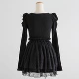 チュールドッキングミニワンピース【大きいサイズ有】 量産型 地雷系 夢展望 | DearMyLove | 詳細画像34 