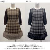 ポイントファーミニワンピ 量産型 地雷系 夢展望 | DearMyLove | 詳細画像2 