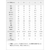 キラキラハートビジューレース重ねフリルセットアップ 量産型 地雷系 夢展望 | DearMyLove | 詳細画像20 