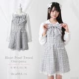 ハートパールお嬢様ツイードワンピース 量産型 地雷系 夢展望 | DearMyLove | 詳細画像1 