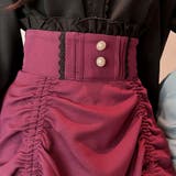 ドロストフリルスカート 量産型 地雷系 夢展望 | DearMyLove | 詳細画像8